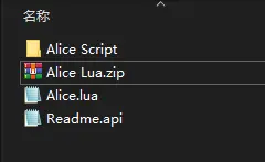 Alice脚本简单使用指南（GTA5线上模式工具）-知新网