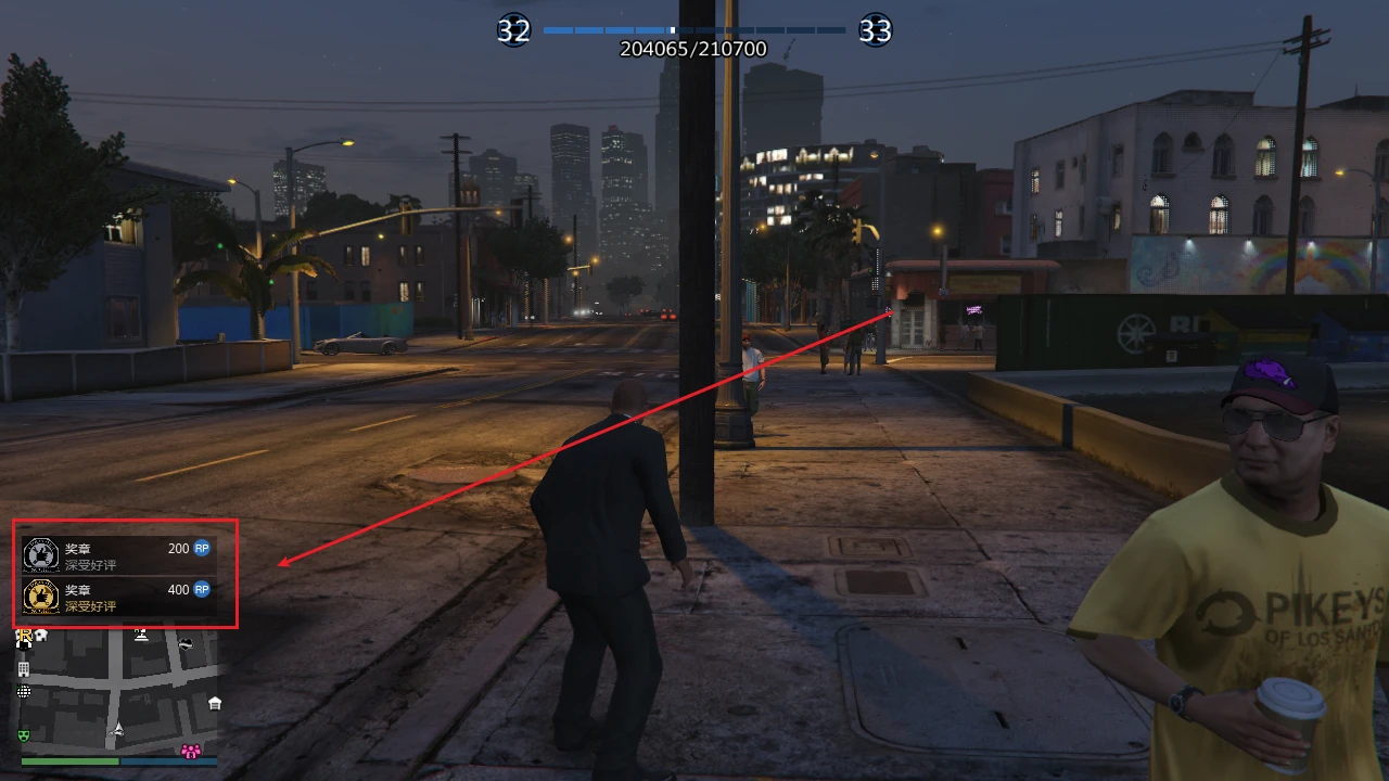 GTA线上模式修改角色性别教程-知新网