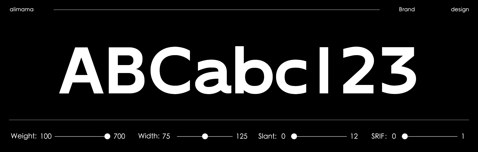图片[3]-五款免费商用字体：阿里妈妈·智造字[免费商用字体]-樱花小镇