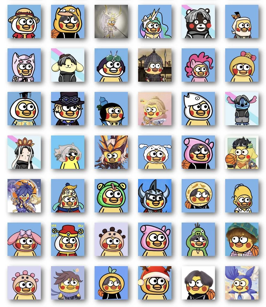 386张坤坤ikun、小黄鸡头像大合集!!-知新网