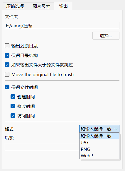 1695225281-52f34a701f3e489a19843fd209b341ec