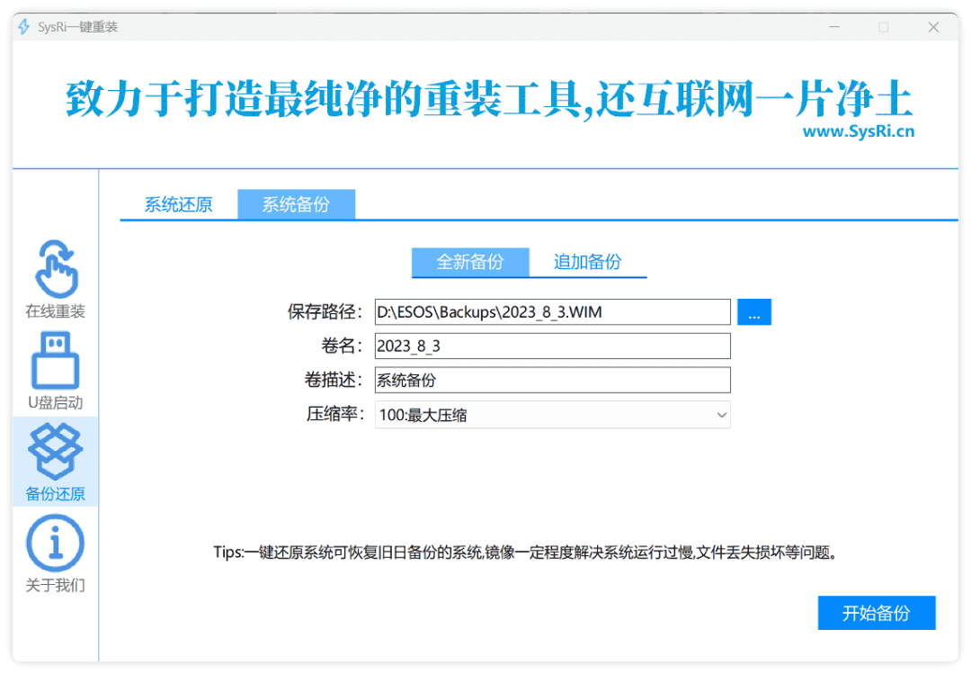 1695366028-defd88b84abbc5f821a225de8bf0858b