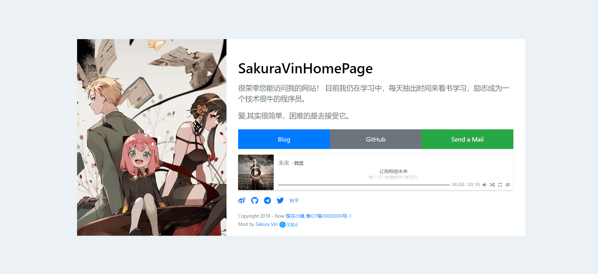 1695366484-3a3fdcc7caef92030f30921719cfc2c6