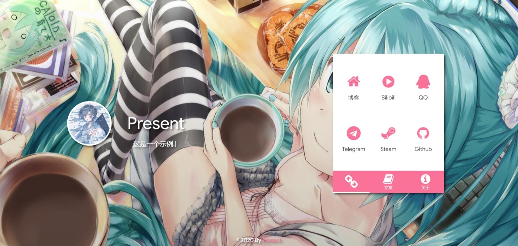 1695366486-d65d5cbbe61a496f7223bbbf6184abde