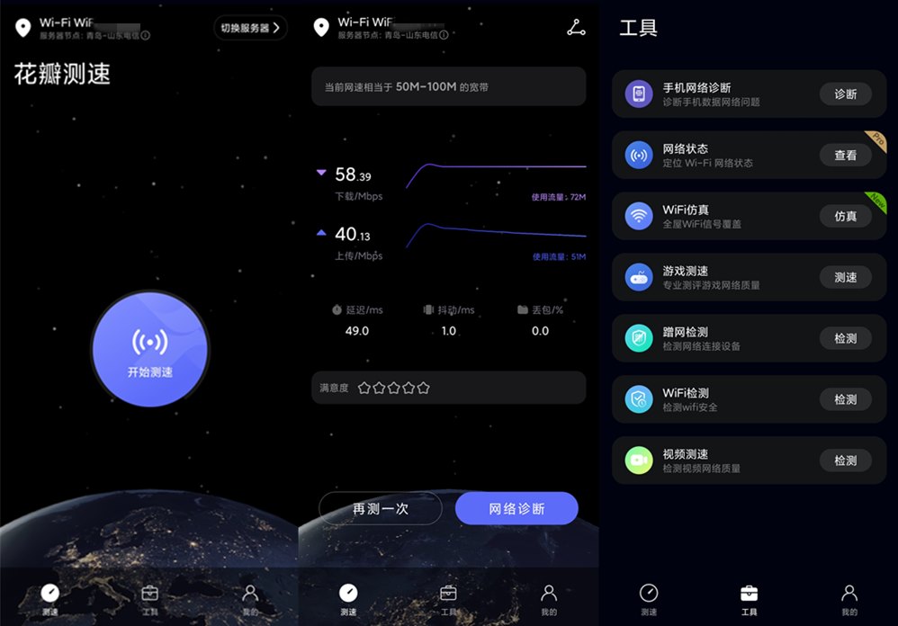 1695378780-huaban20220112001