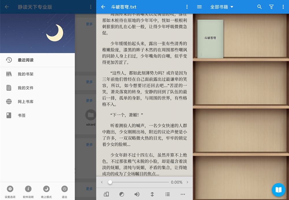 1695378952-jdtx20210523001