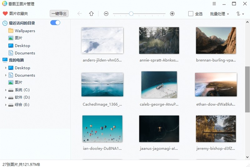 1695380174-234520210319001