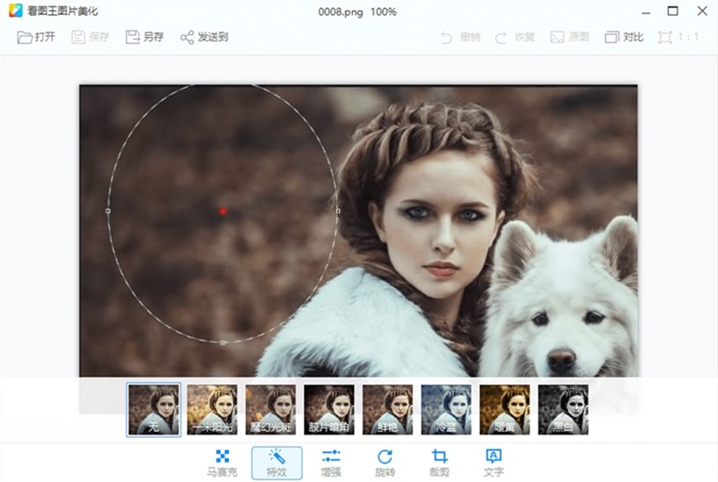 1695380174-234520210319003