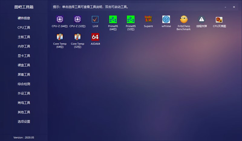 1695381946-tuba20210330001