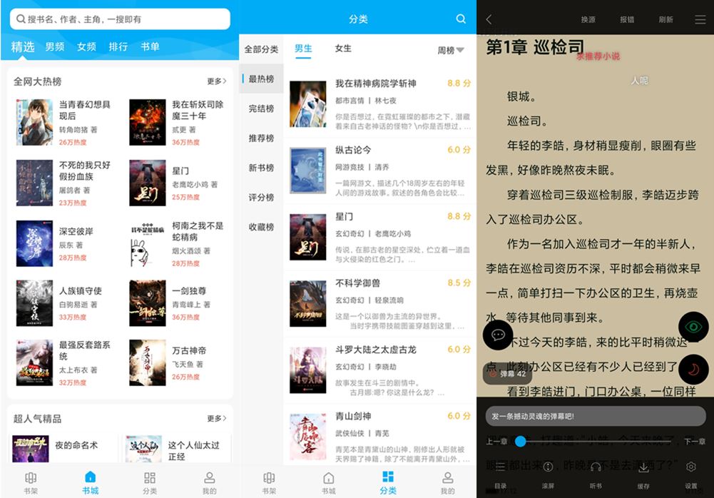 1695382437-bqg20211024001