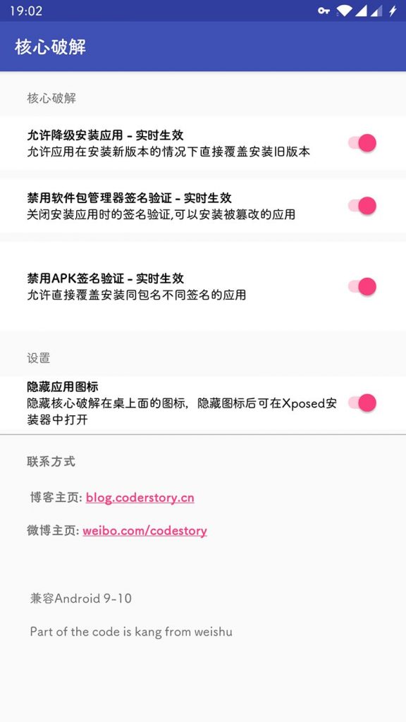 1695386452-hexinpojie