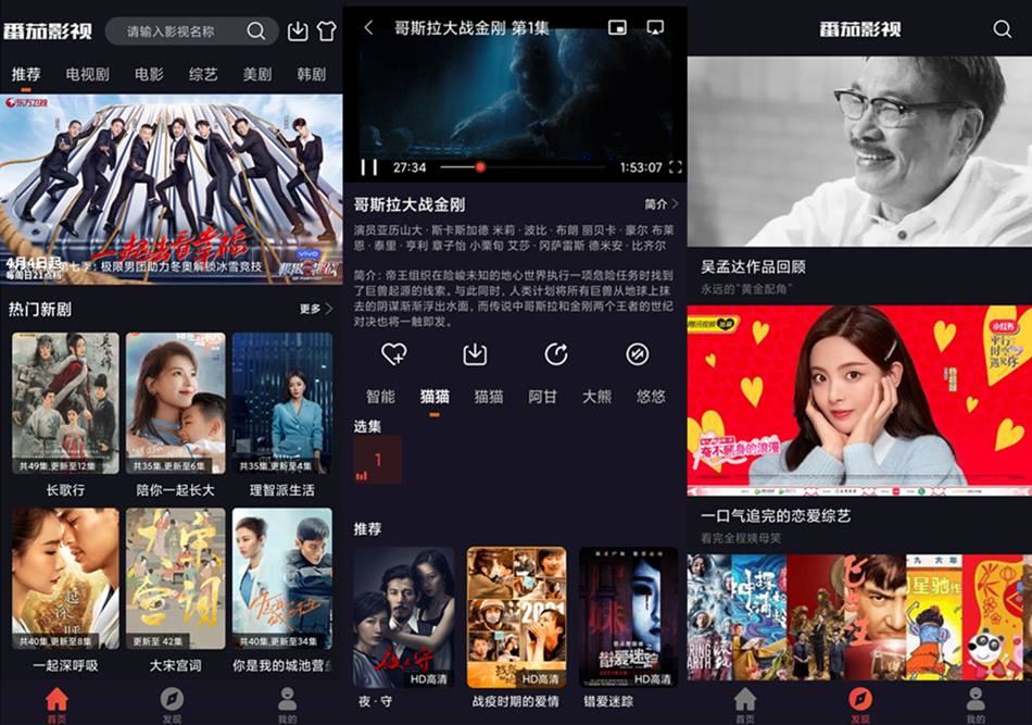 1695388082-fqys20210409001