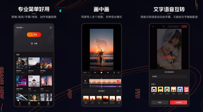 1695392447-20210308171523_881863