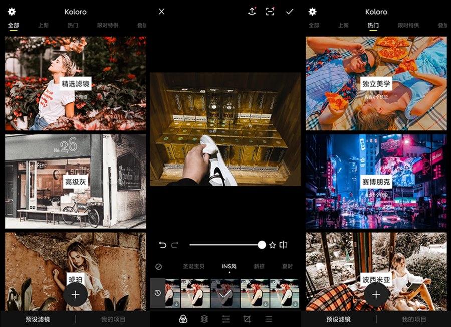 1695392690-lvjing20210408001