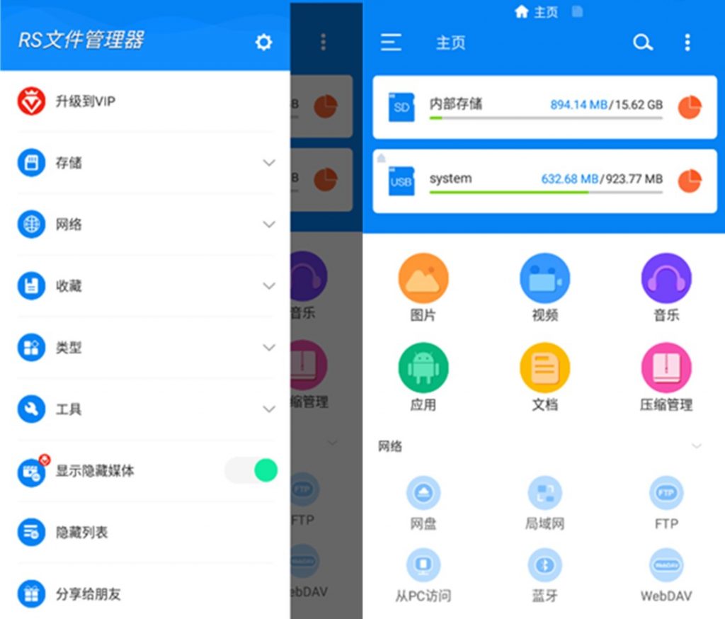 1695396059-rs202103071904-1024x874