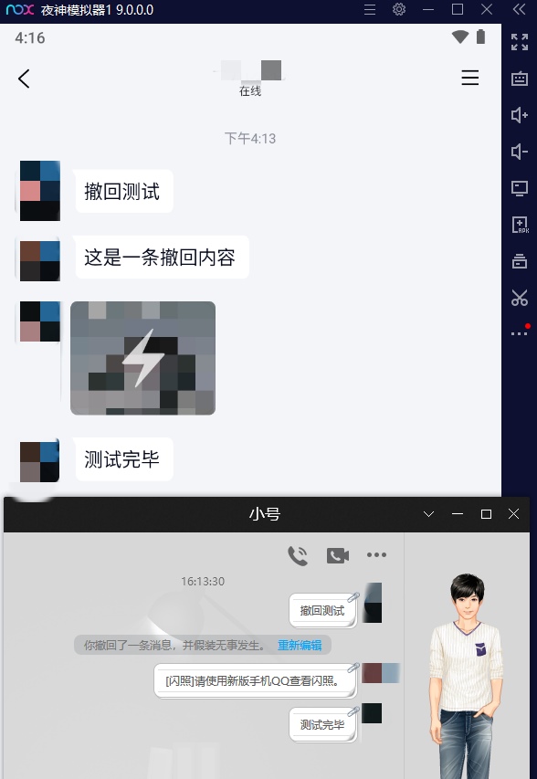 1695397714-tim20220428001