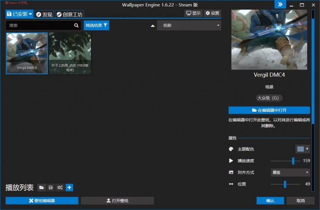 1695400299-wall20211020001-1024x671