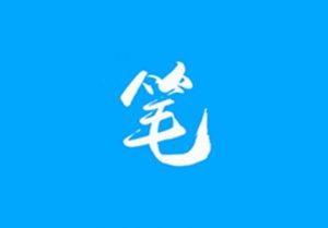 笔趣阁 v9.jh3.tg04.204 去广告解锁离线版-知新网