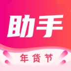 绿软年货节助手(安卓版) v5.3.0 全自动脚本 京东炸年兽、淘宝年货节助手-知新网