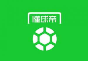 懂球帝App v7.8.1 去广告版 体育赛事直播软件-知新网