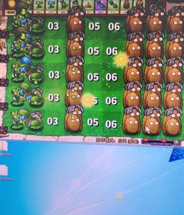 抖音弹幕互动直播植物大战僵尸 实时互动直播【软件+详细教程】-知新网