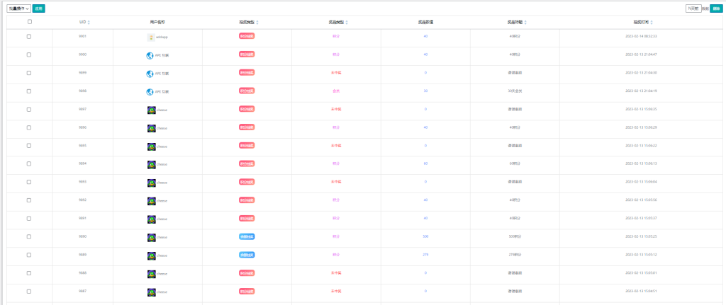 1695457258-6614a20cc0d5c55060ea94af940fcc82