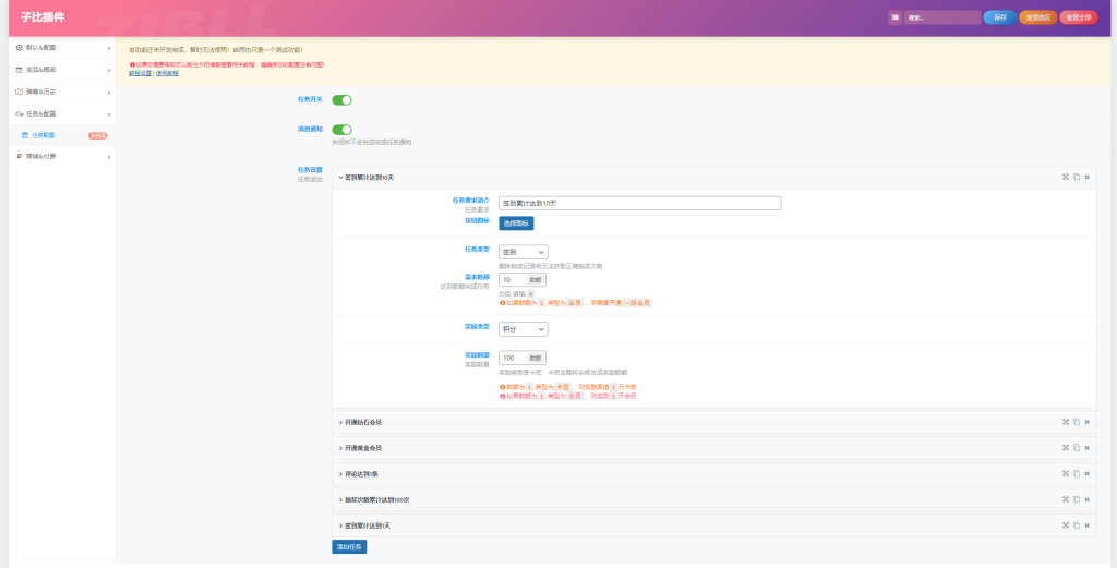 1695457259-2033f8f32bebc4c600d76b3d39ab1af7