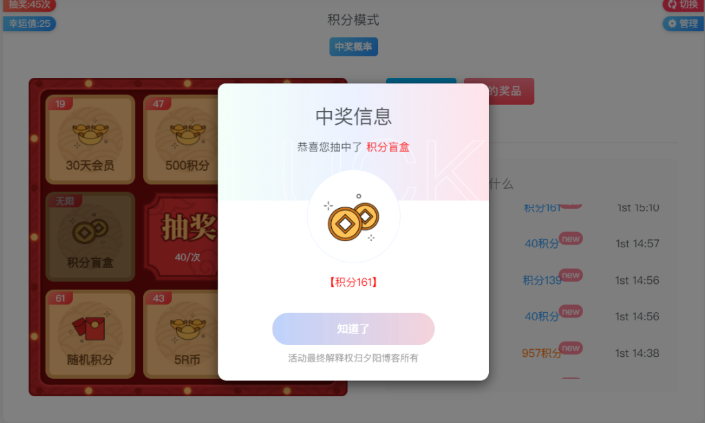 1695457259-8fc2a2ba09b7193ae78e9bb0df28f88c