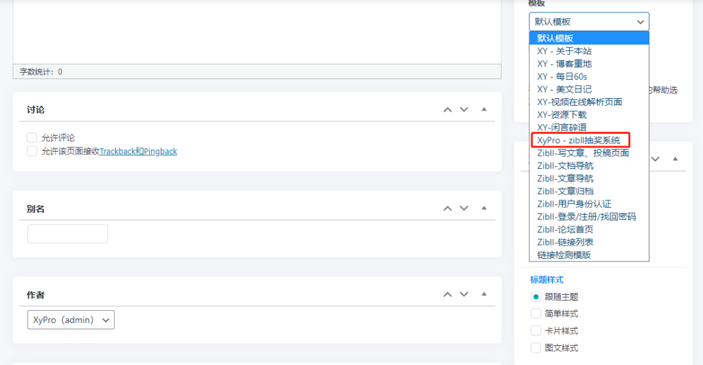 1695457260-90544ca5e8718101c4c344d18711e884