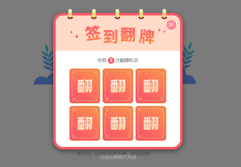 1695457260-c4941cc9b2fd25afc003d40ec658a9fc