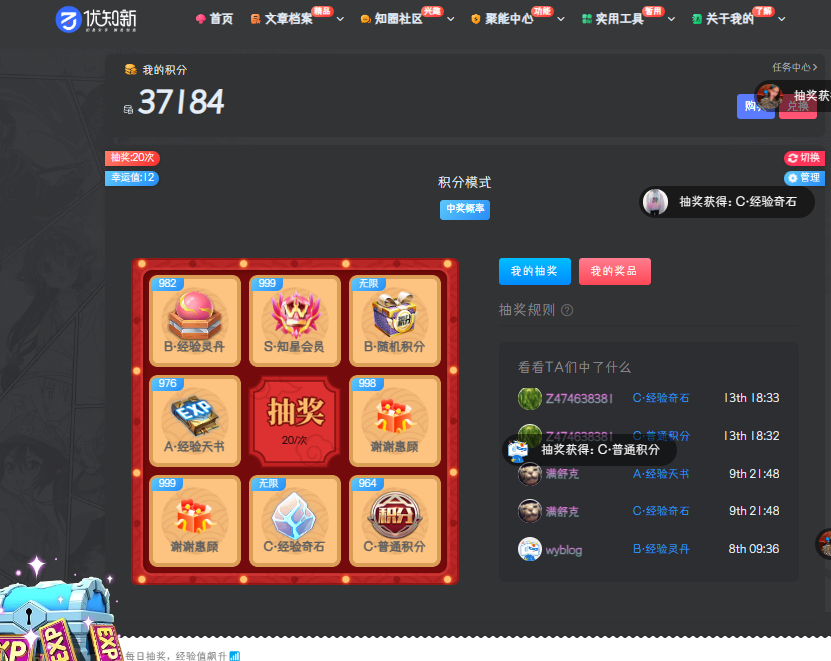 1695459311-QQ截图20230923165441