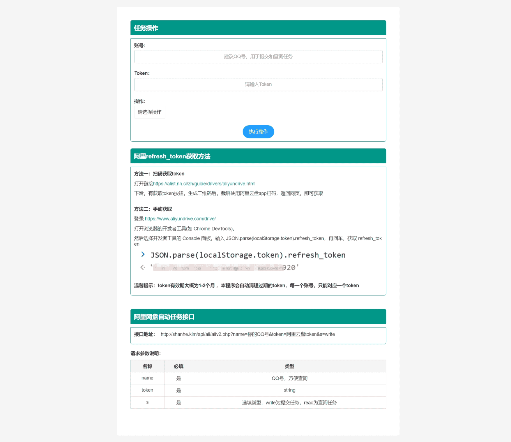 1695574421-959bd34fc70f64f45a54f589e019a3ad