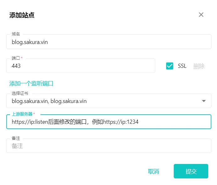 图片[1]-自建WAF防护自己的站点[网站安全]-樱花小镇