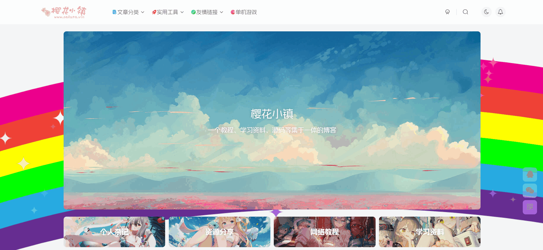 1695575311-44355fc39095e60d3b0225e57d9c8e2c