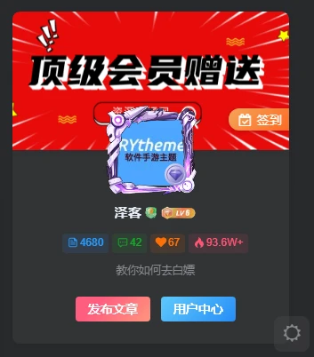 20230924234537422-image-64