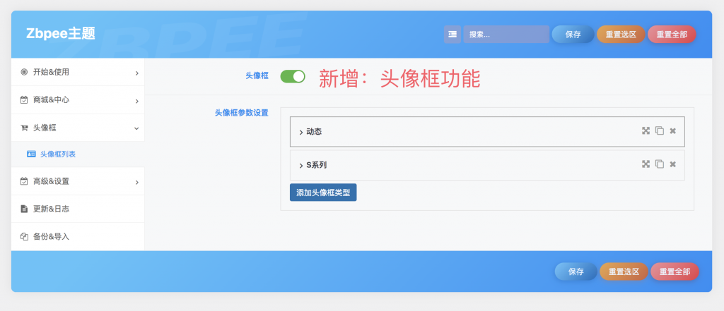 1695634635-image-23-1024x441