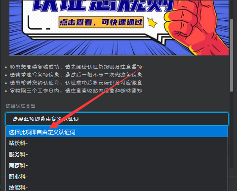1695803078-QQ截图20230927162427