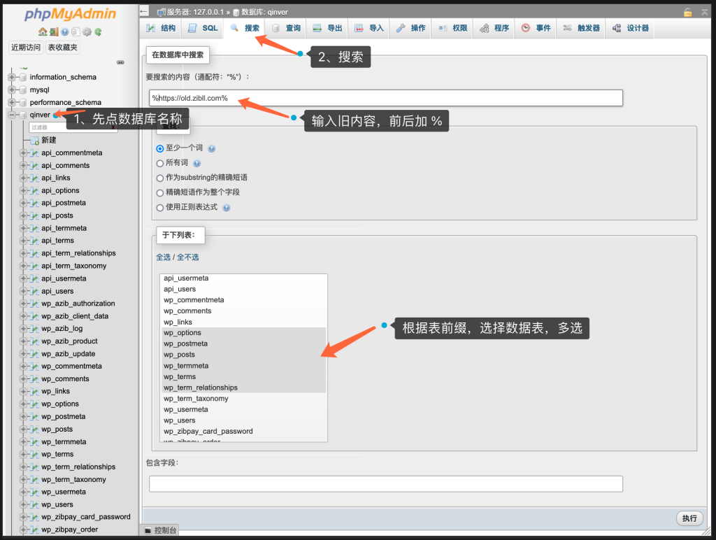 1695974599-图片-26