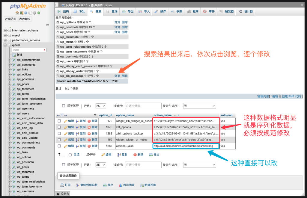 1695974631-图片-27