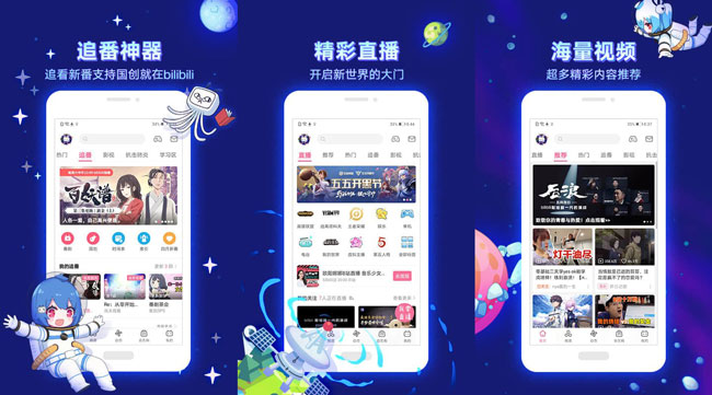 1695975240-20210308160008_793883