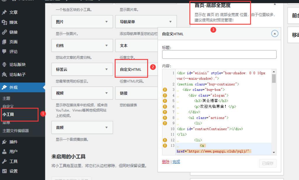 205fb-ce4d8f5af5171816-1024x618