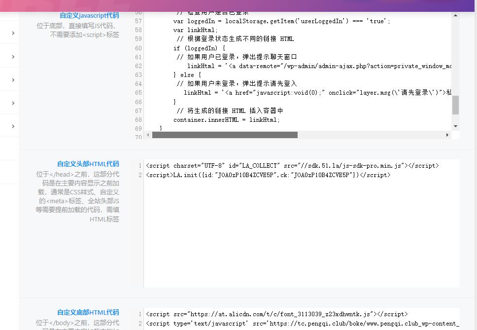 5c9e3-6642416e0d172508