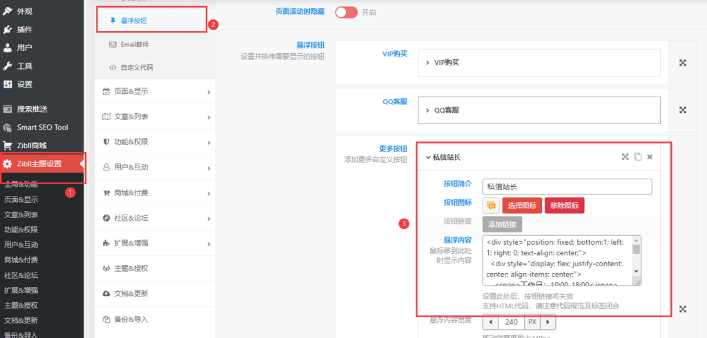 d374a-f30d187be8172050-1024x490