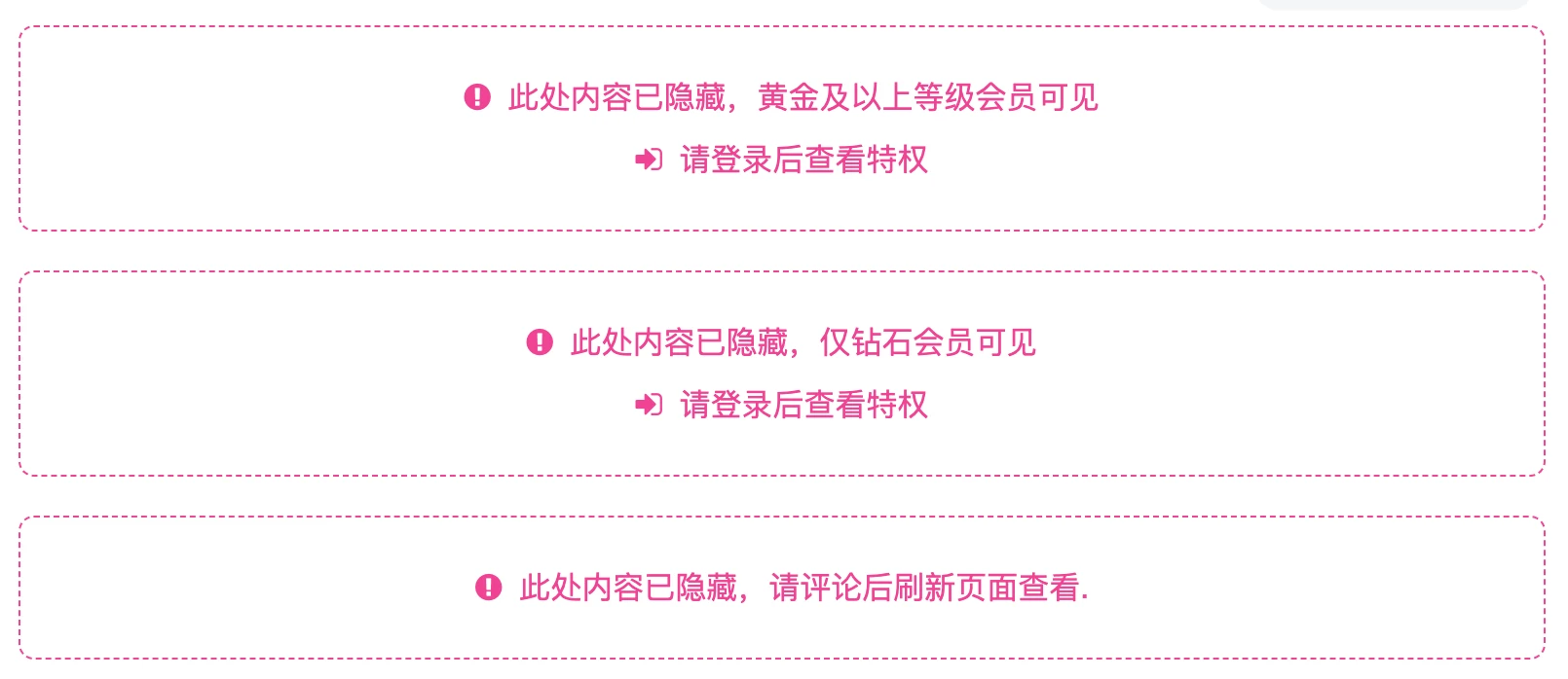 1697130938-20231009223952761-iShot_2023-10-09_22.38.36