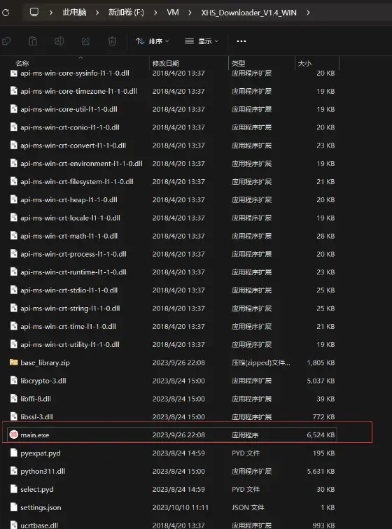 1697207286-5b423206446b5091003738d16c8b2759