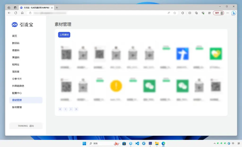 1699024057-1-4-1024x622