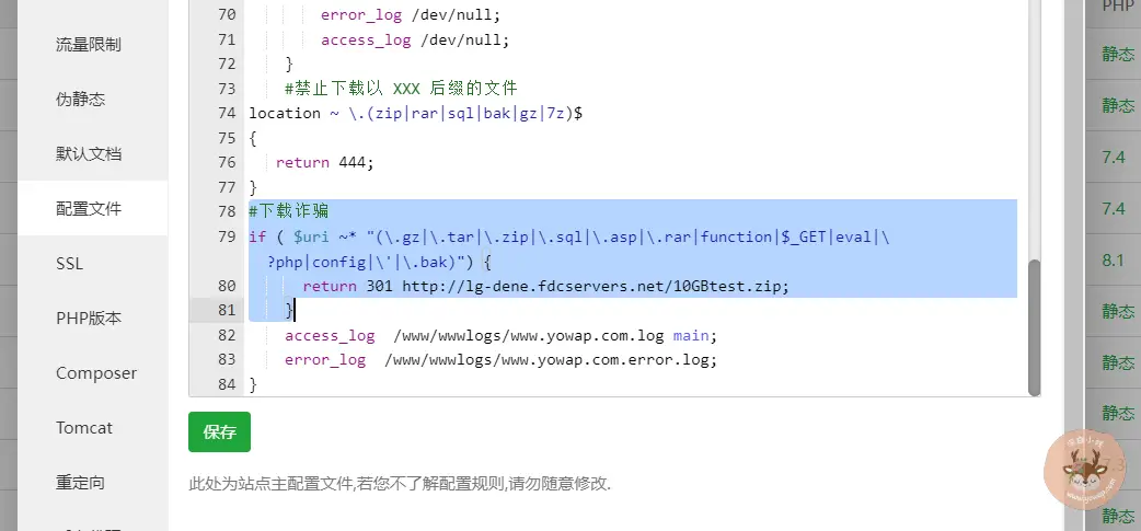 1678421225-310120720