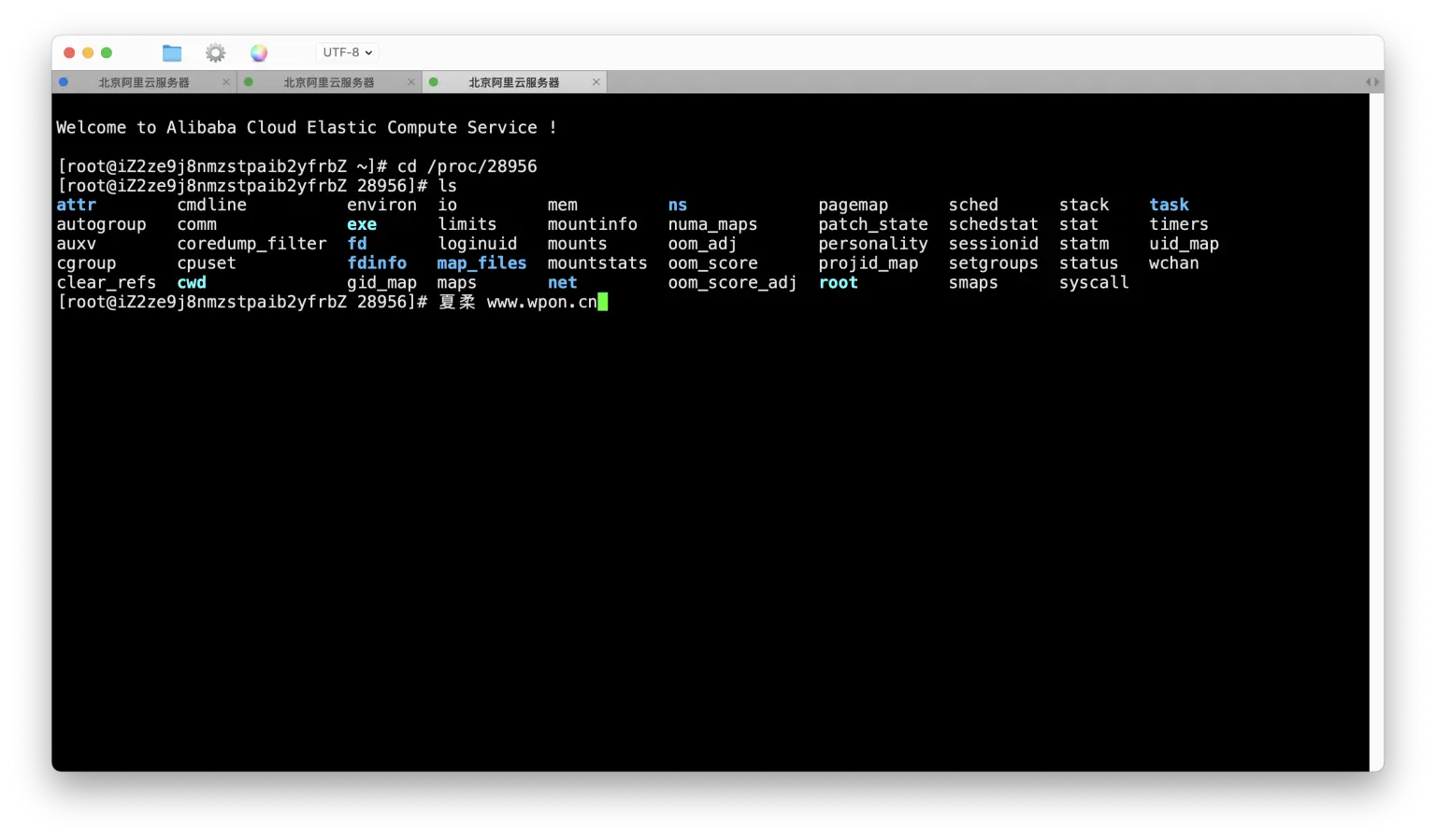 2021062518373378-1536x899