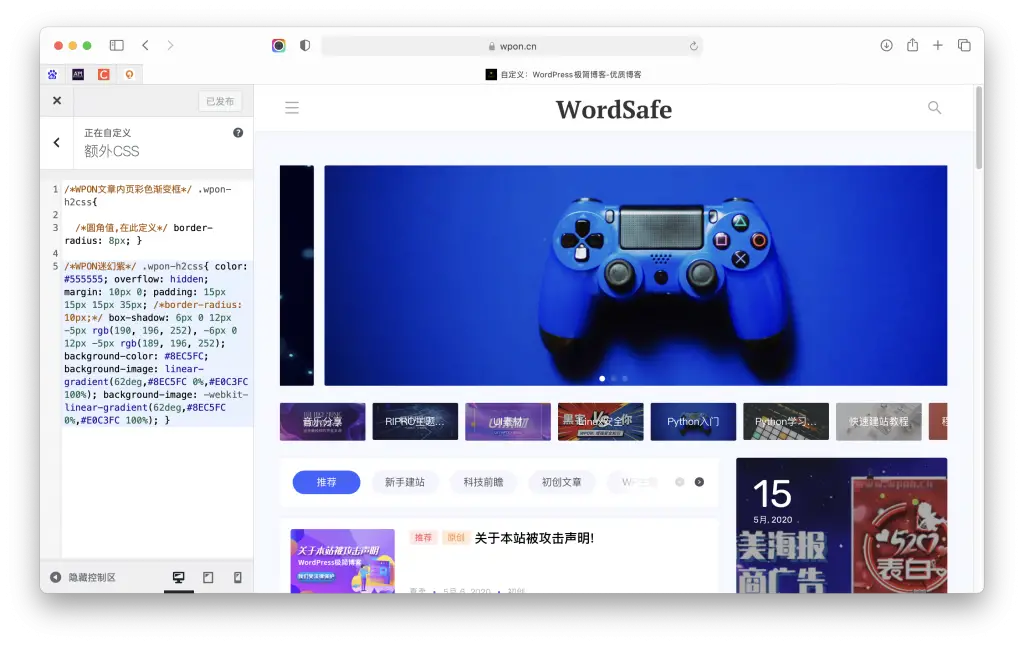 2021090515410429-1024x646