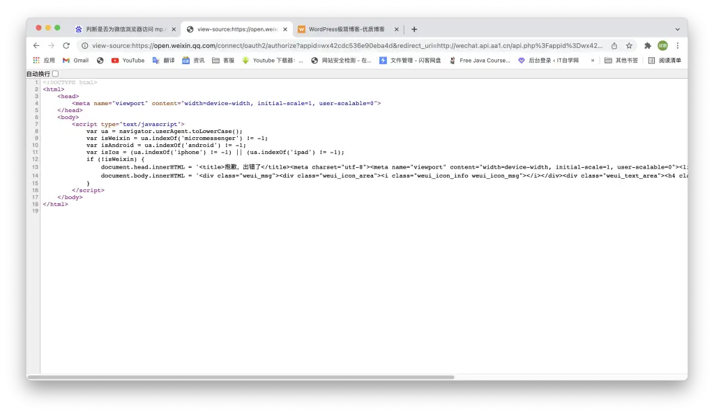 2022031209392367-1024x596